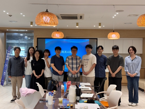 3기 원우회 특허 특강 및 워크숍